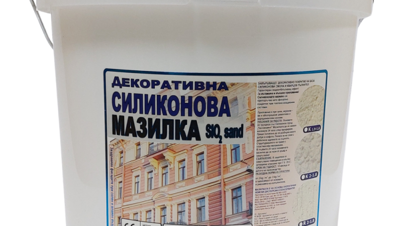 ДЕКОРАТИВНА СИЛИКОНОВА МАЗИЛКА SiO₂ Sand