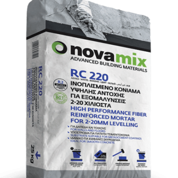NOVAMIX RC 220