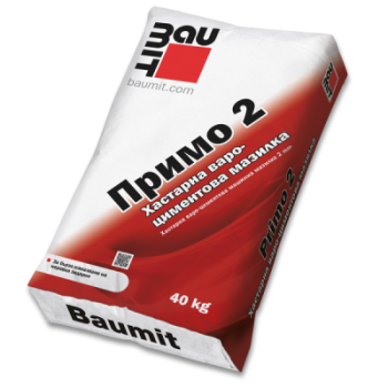 Баумит Примо 2 Баумит Примо 2