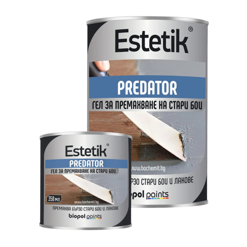 Predator
