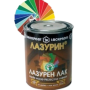 Лазурин